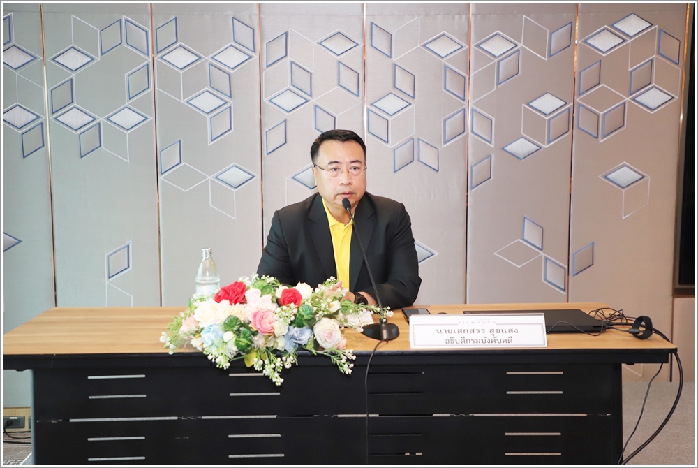กรมบังคับคดีจัดโครงการ 